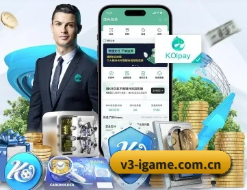 v3-igame.com.cn APP | ayx